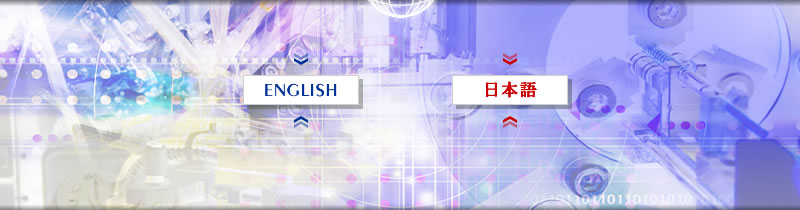 for JAPANESE